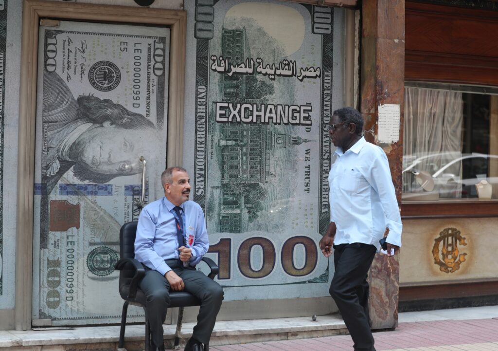 Conflit au Moyen-Orient : La livre égyptienne chute à un niveau record 