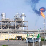 Hydrocarbures : l&rsquo;Algérie met à la disposition des investisseurs étrangers 7 blocs d&rsquo;exploration